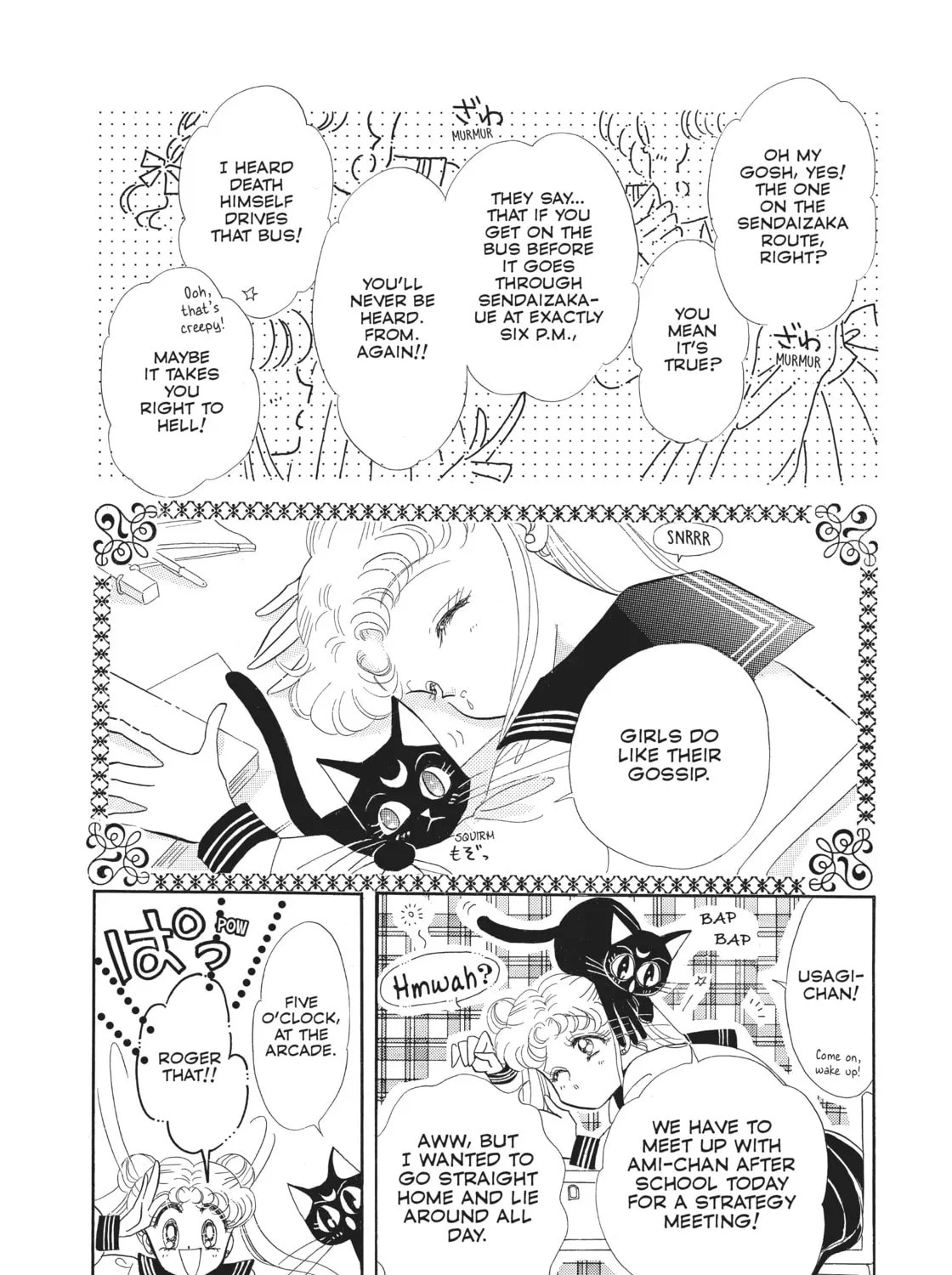 Sailor Moon Eternal Edition Chapter 3 page 15 - 