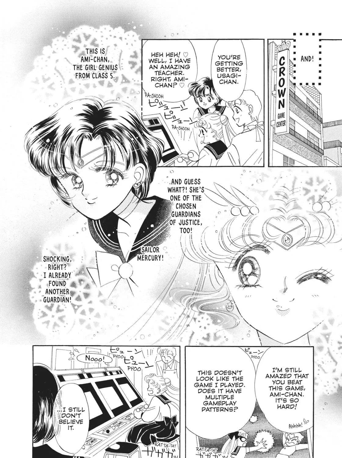 Sailor Moon Eternal Edition Chapter 3 page 19 - 