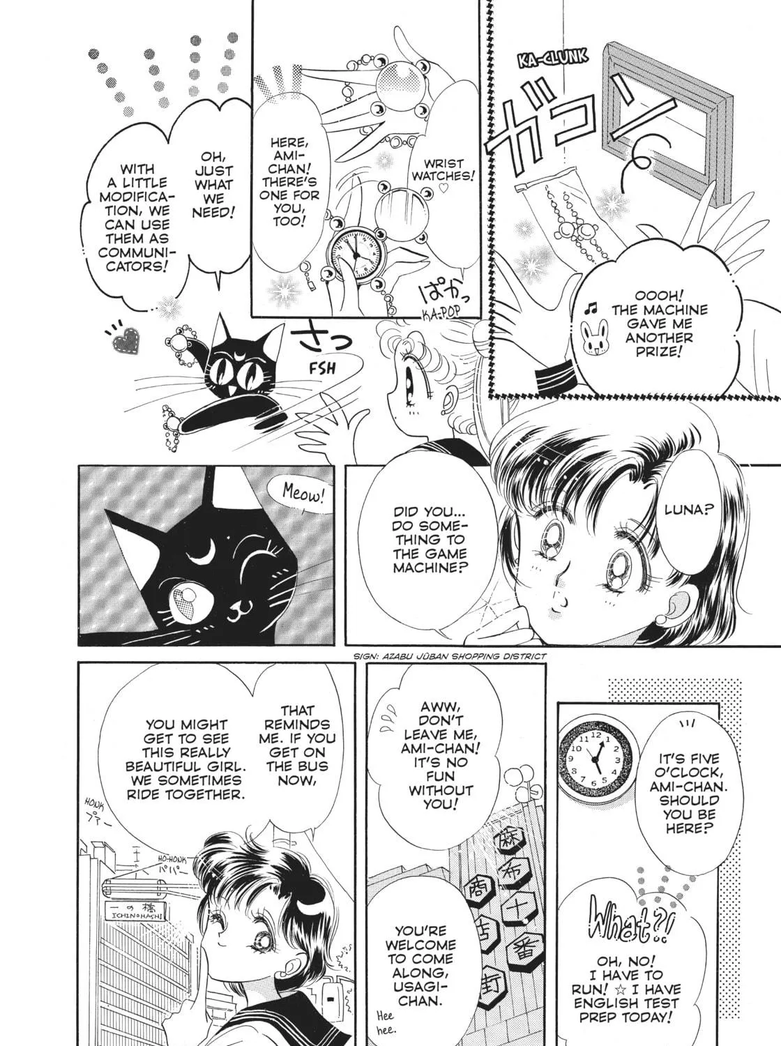 Sailor Moon Eternal Edition Chapter 3 page 23 - 