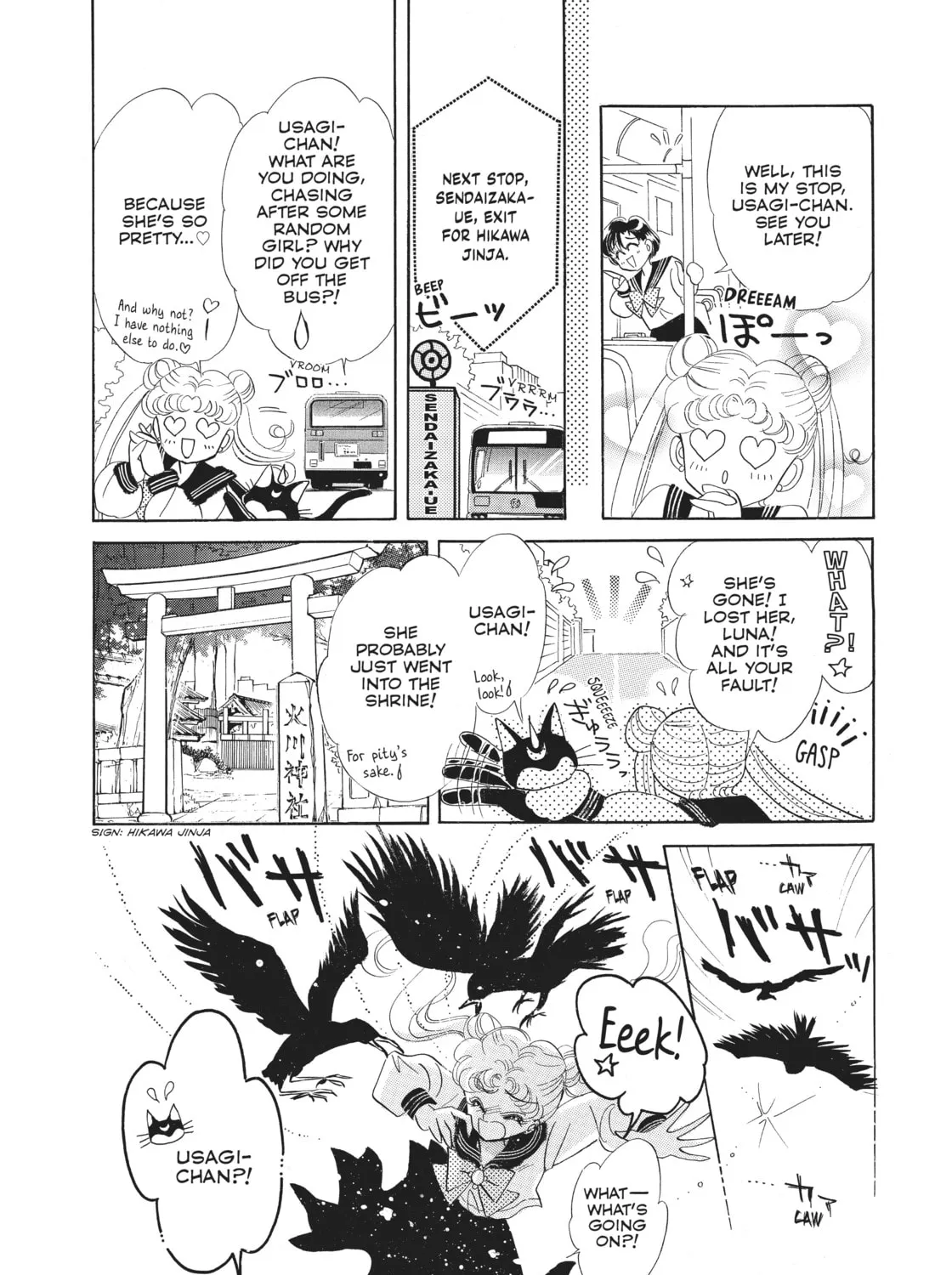 Sailor Moon Eternal Edition Chapter 3 page 27 - 