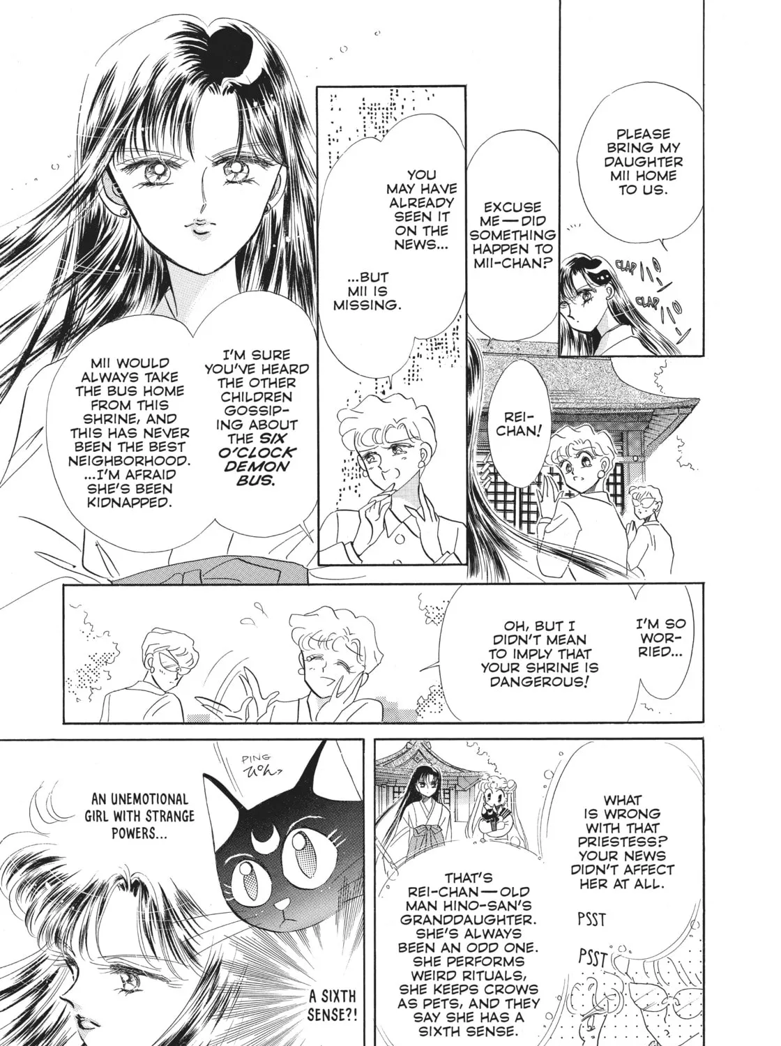 Sailor Moon Eternal Edition Chapter 3 page 33 - 