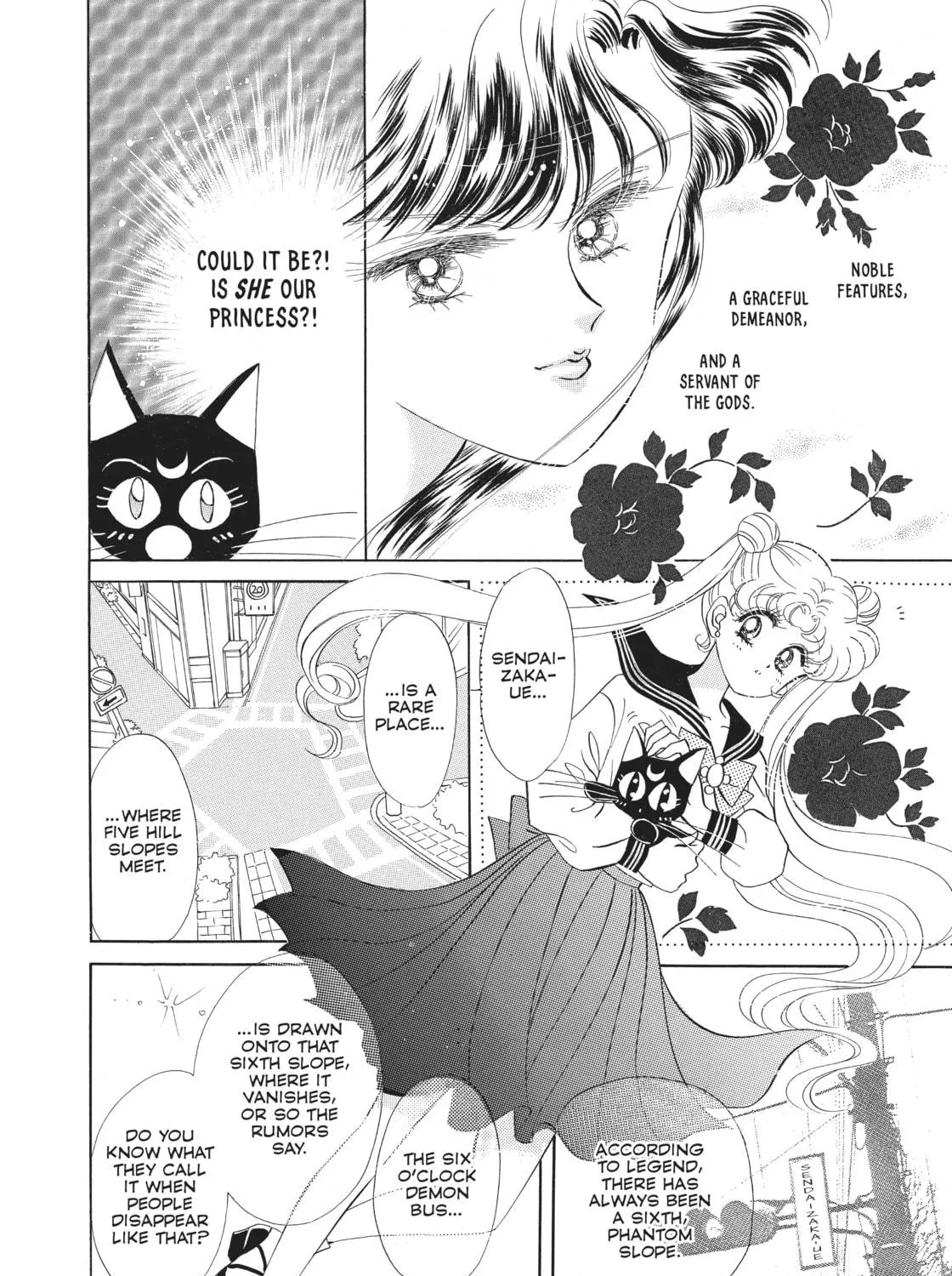 Sailor Moon Eternal Edition Chapter 3 page 35 - 