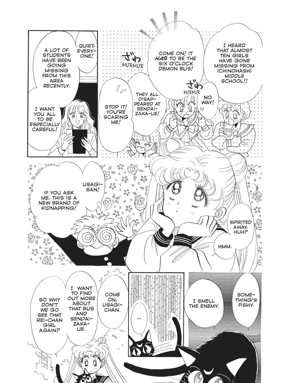 Sailor Moon Eternal Edition Chapter 3 page 39 - 