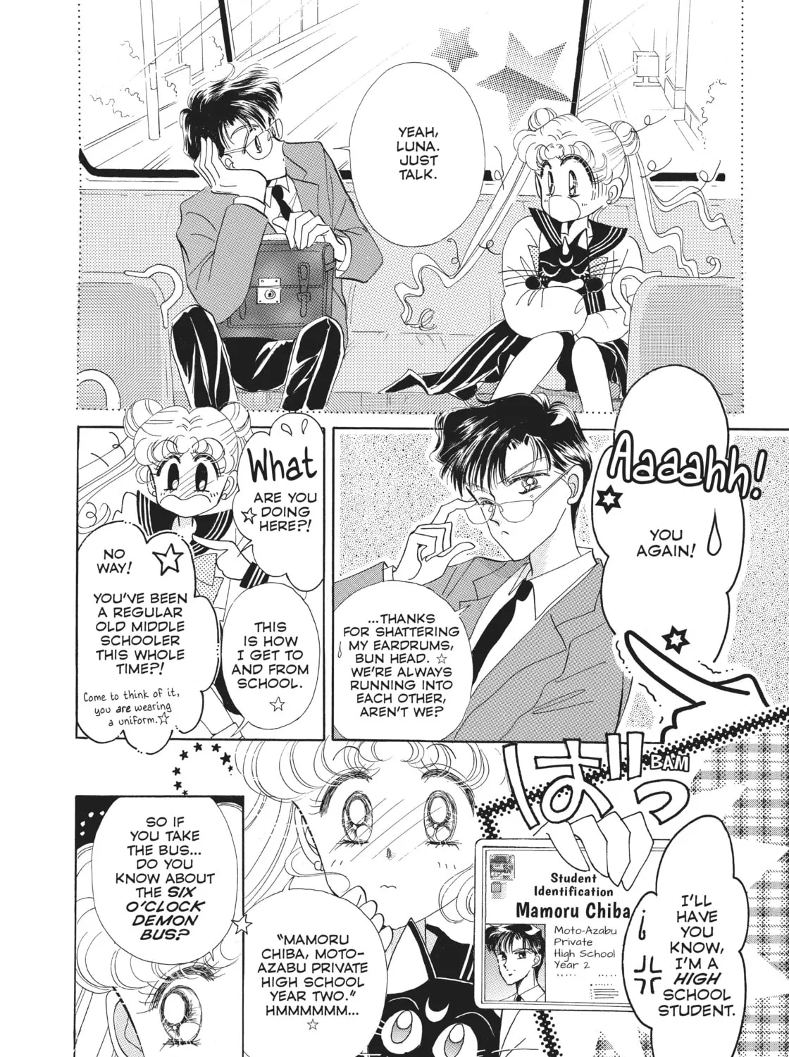 Sailor Moon Eternal Edition Chapter 3 page 43 - 