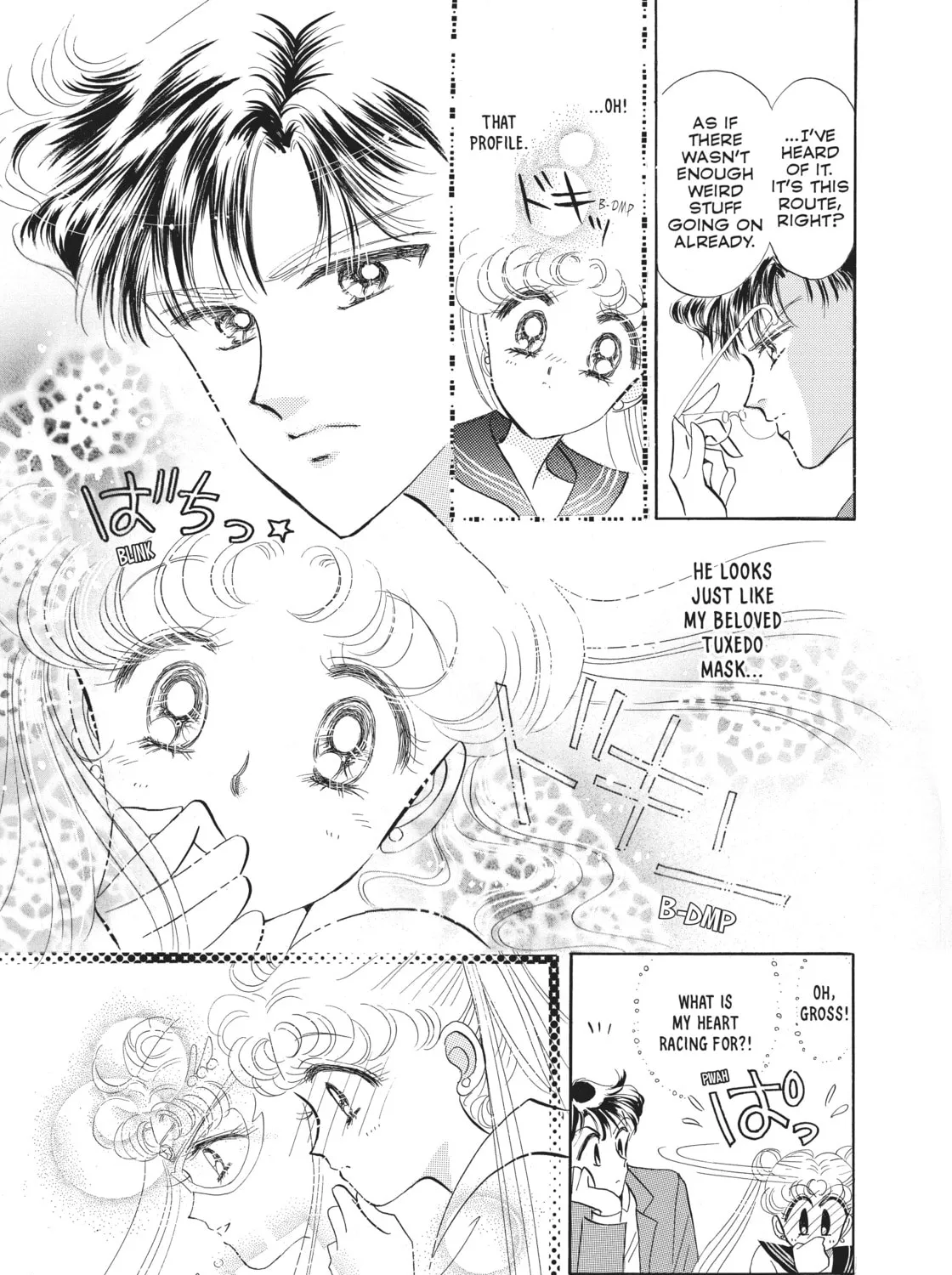 Sailor Moon Eternal Edition Chapter 3 page 45 - 