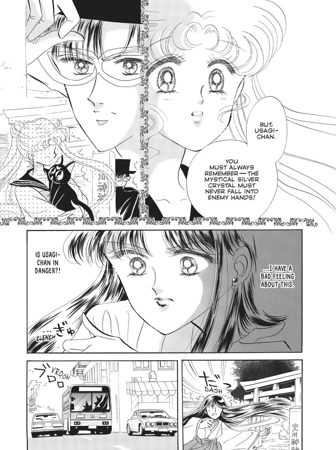 Sailor Moon Eternal Edition Chapter 3 page 53 - 