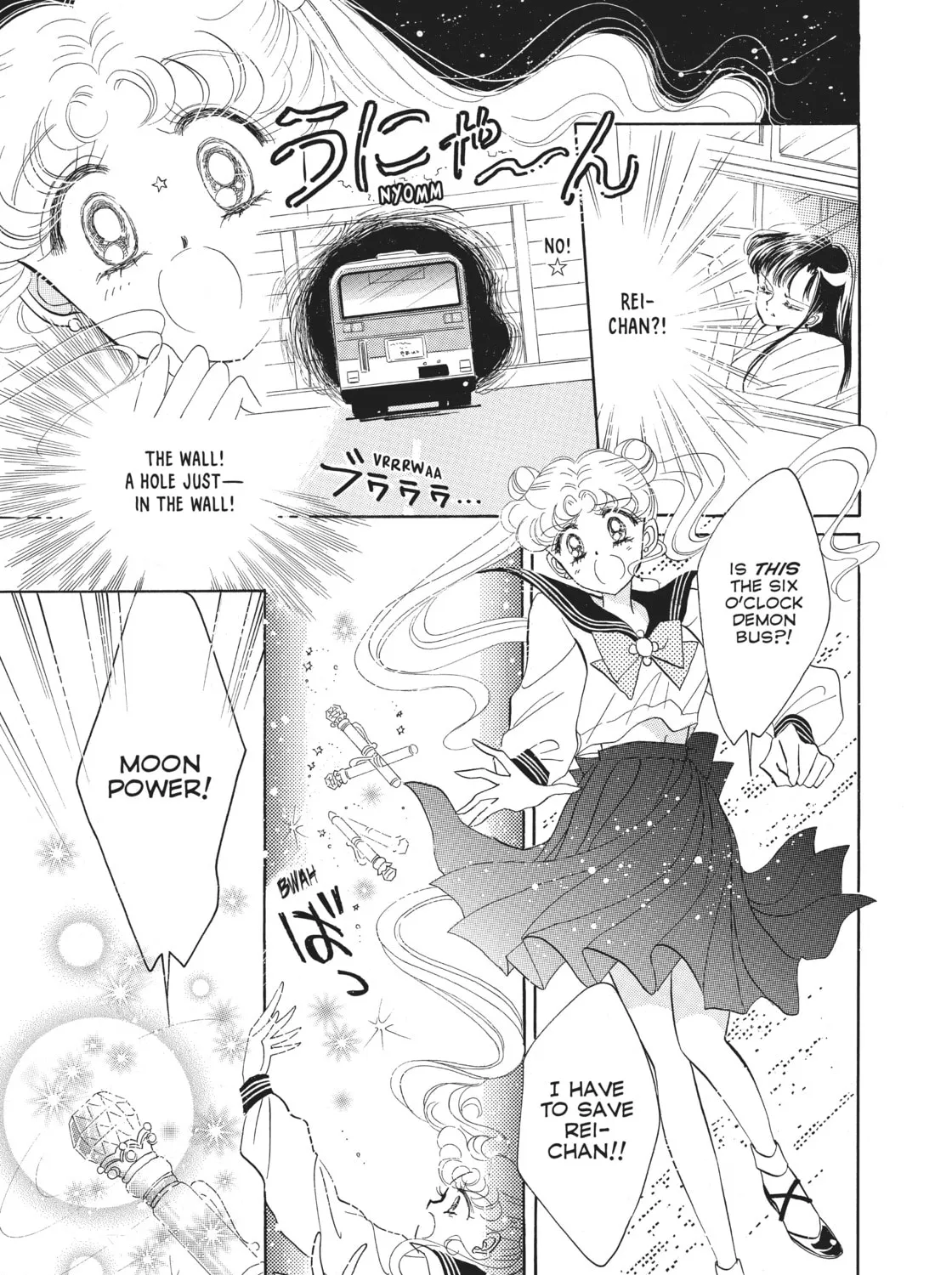 Sailor Moon Eternal Edition Chapter 3 page 57 - 