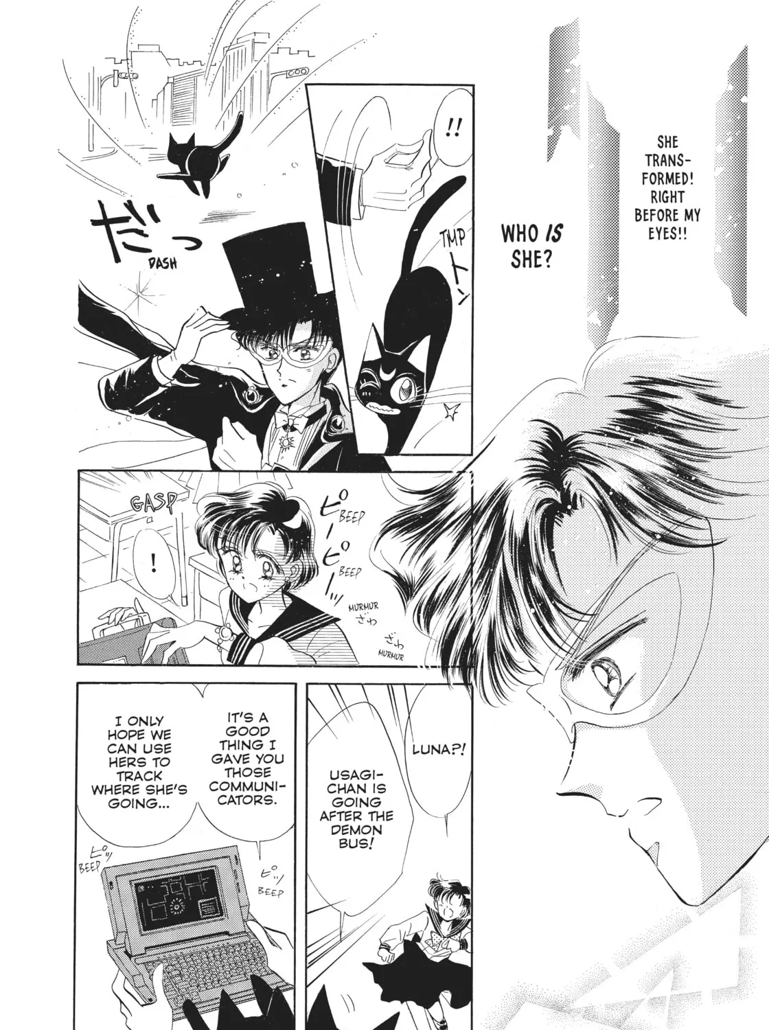 Sailor Moon Eternal Edition Chapter 3 page 63 - 