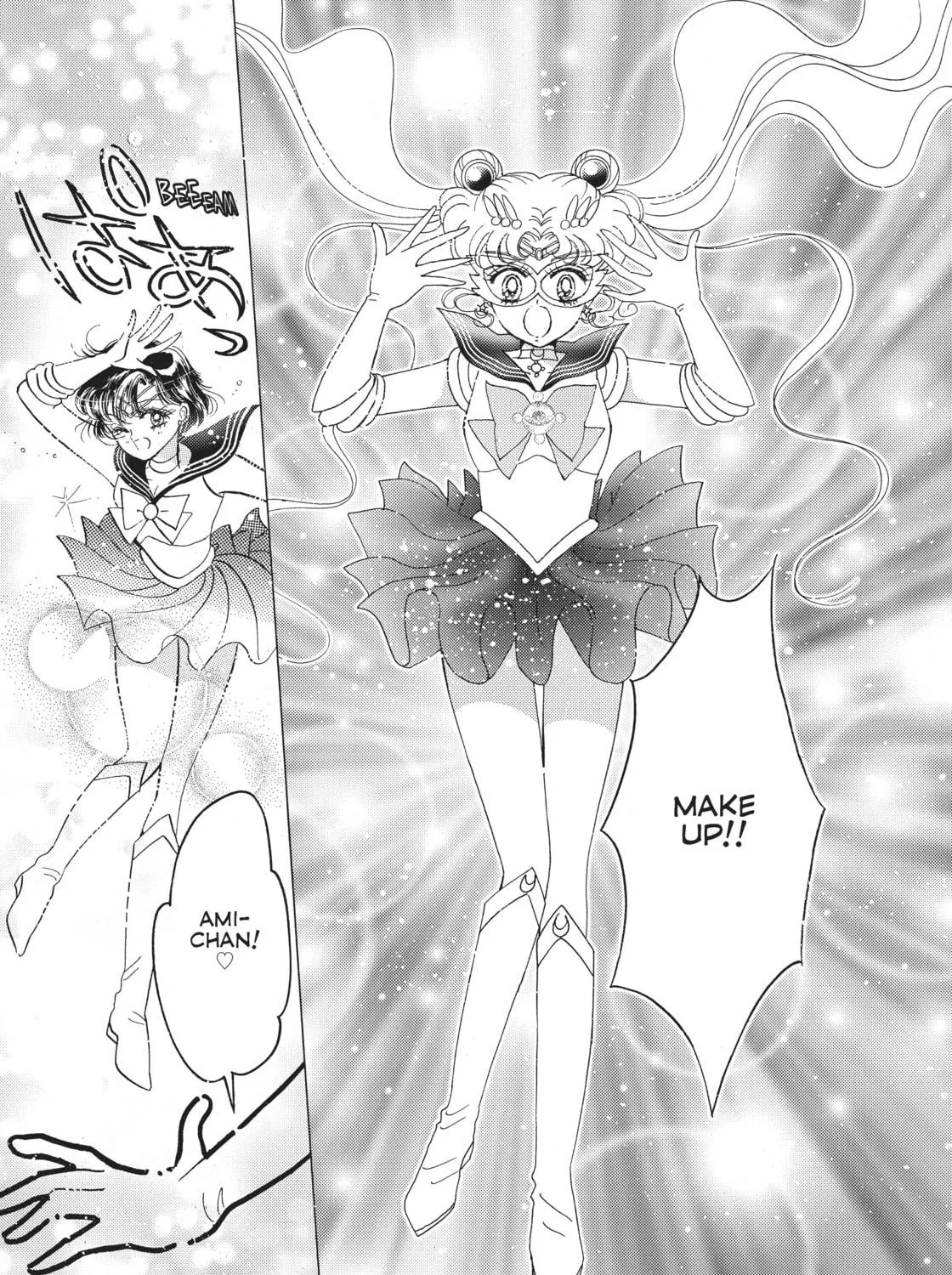 Sailor Moon Eternal Edition Chapter 3 page 69 - 