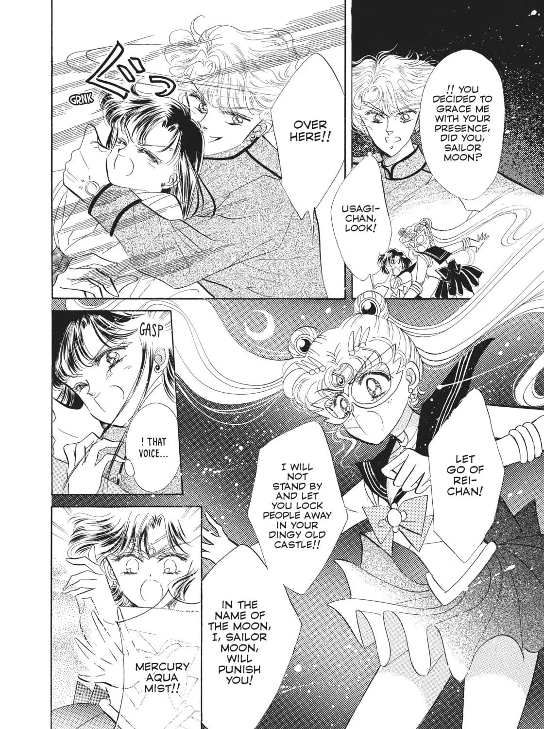 Sailor Moon Eternal Edition Chapter 3 page 71 - 