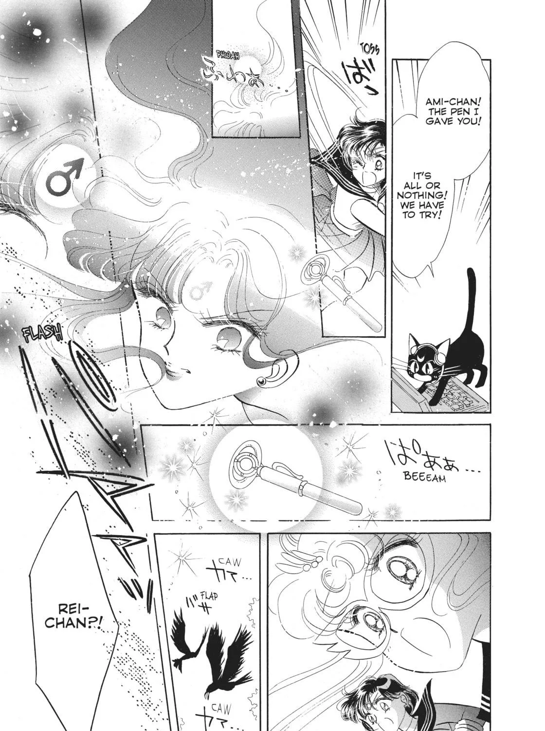 Sailor Moon Eternal Edition Chapter 3 page 77 - 