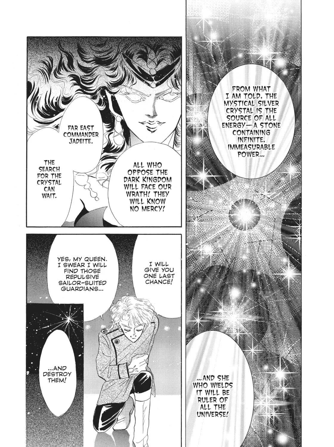 Sailor Moon Eternal Edition Chapter 3 page 9 - 