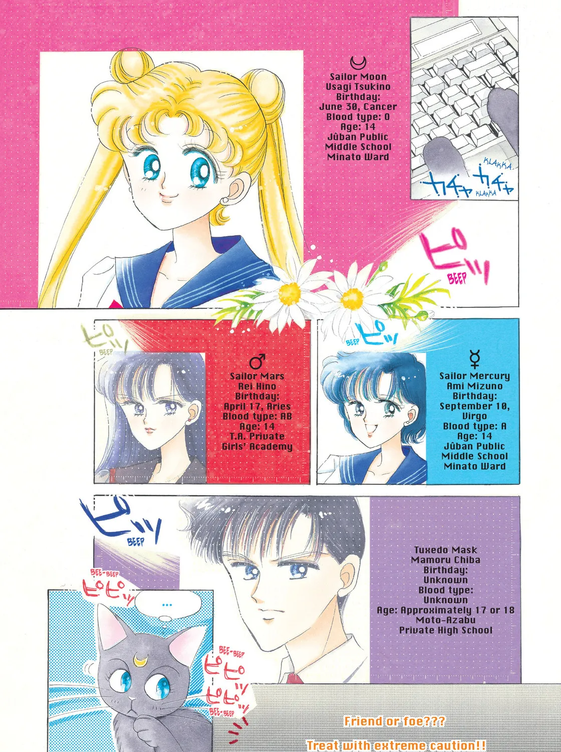 Sailor Moon Eternal Edition Chapter 4 page 1 - 