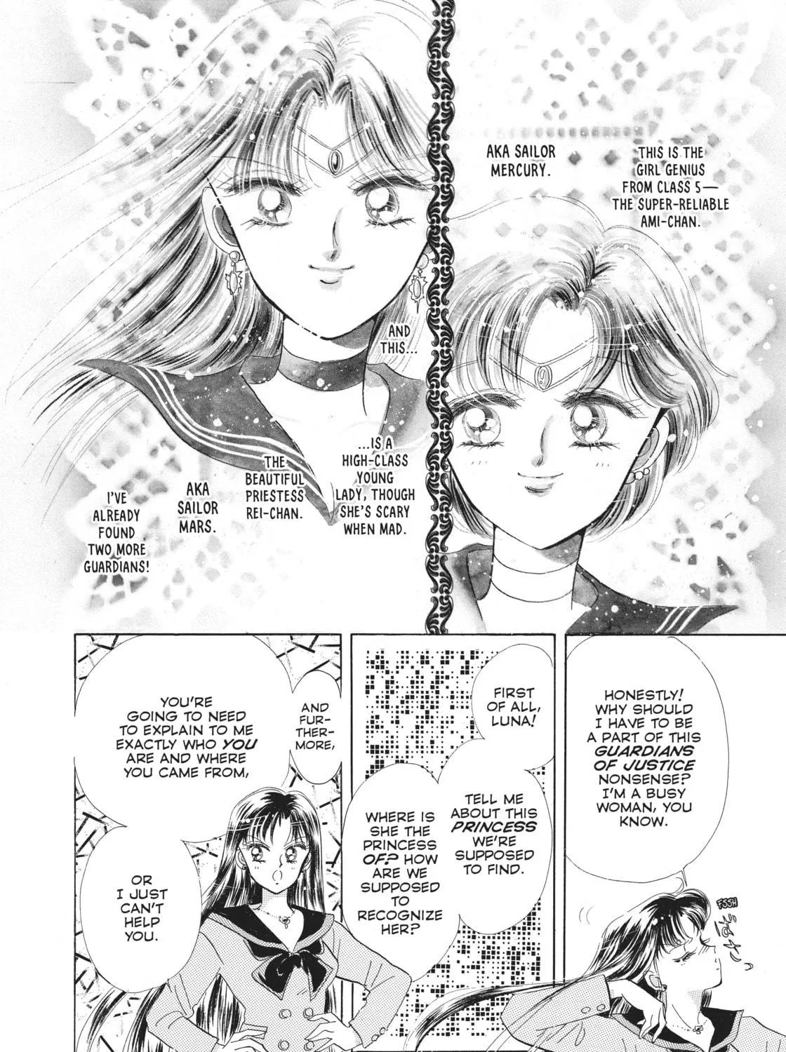Sailor Moon Eternal Edition Chapter 4 page 17 - 
