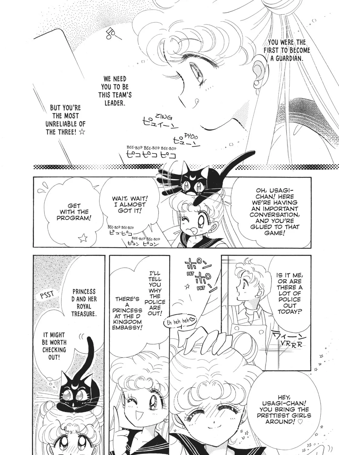 Sailor Moon Eternal Edition Chapter 4 page 25 - 
