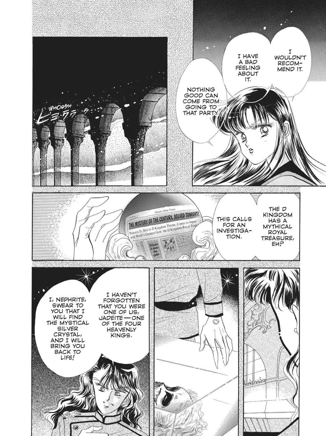 Sailor Moon Eternal Edition Chapter 4 page 29 - 