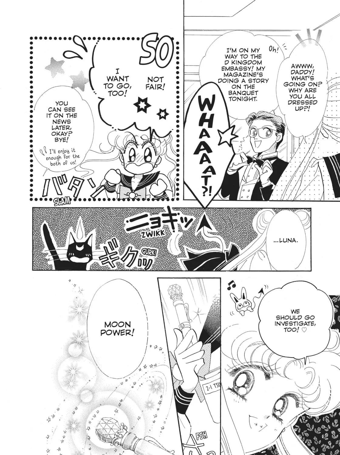 Sailor Moon Eternal Edition Chapter 4 page 33 - 