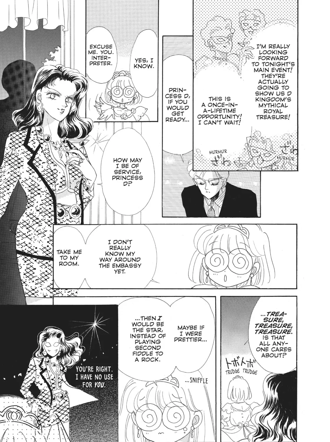 Sailor Moon Eternal Edition Chapter 4 page 45 - 