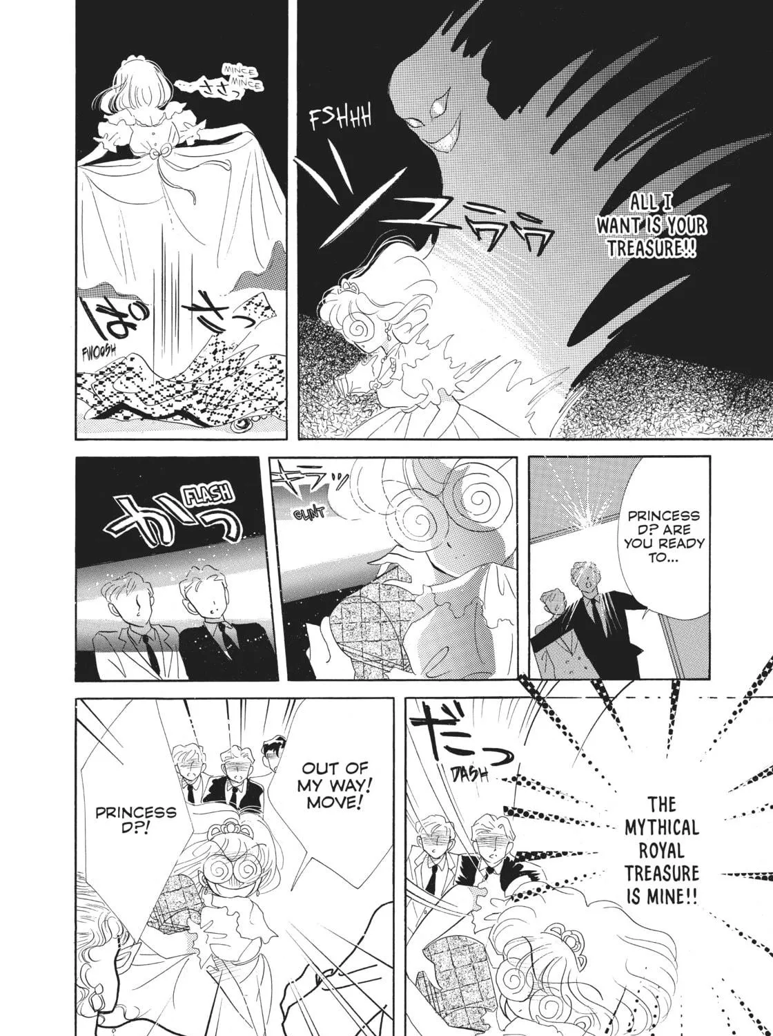 Sailor Moon Eternal Edition Chapter 4 page 47 - 