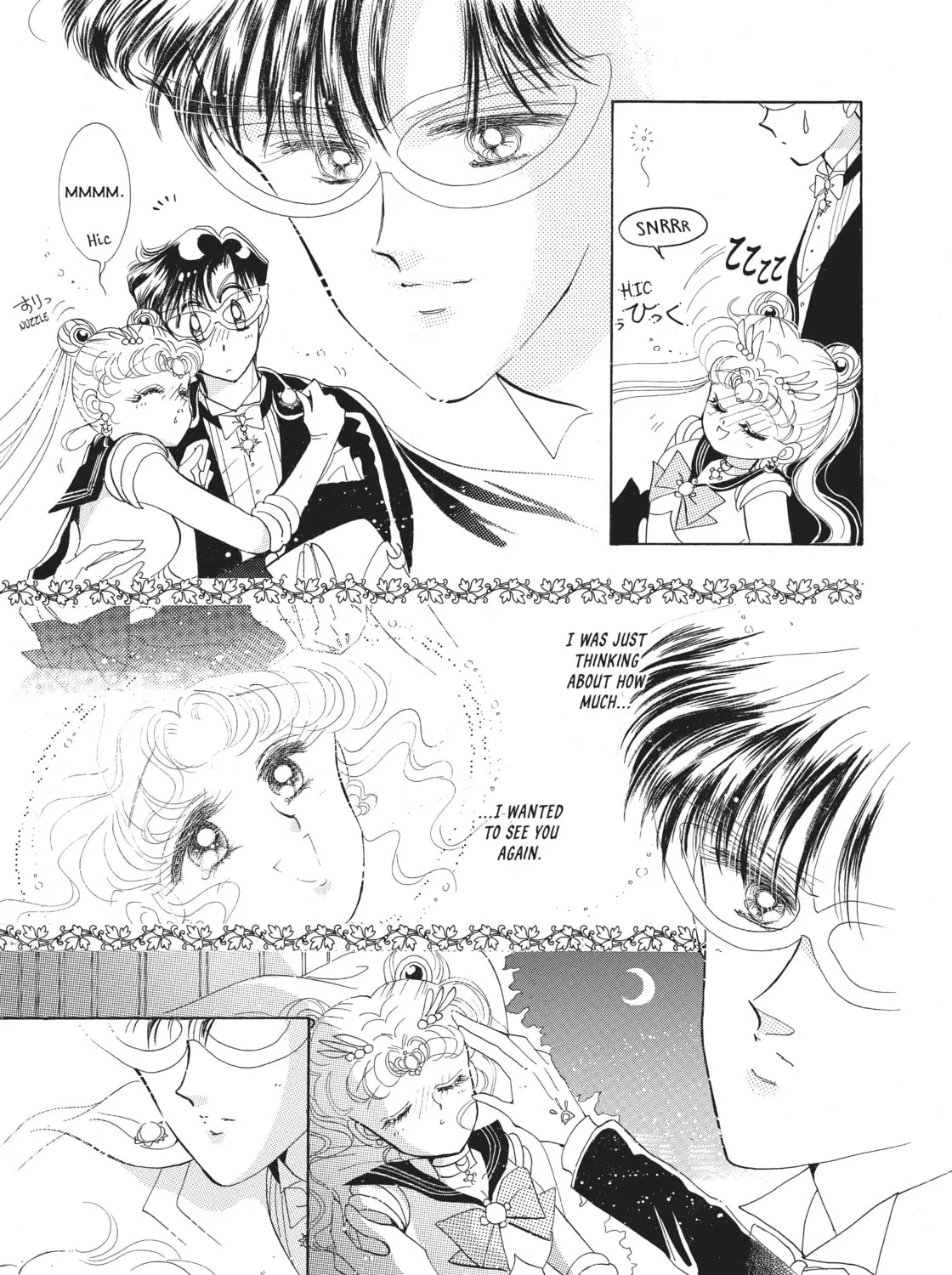 Sailor Moon Eternal Edition Chapter 4 page 73 - 
