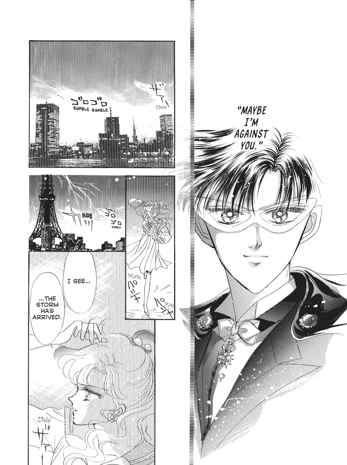Sailor Moon Eternal Edition Chapter 4 page 81 - 