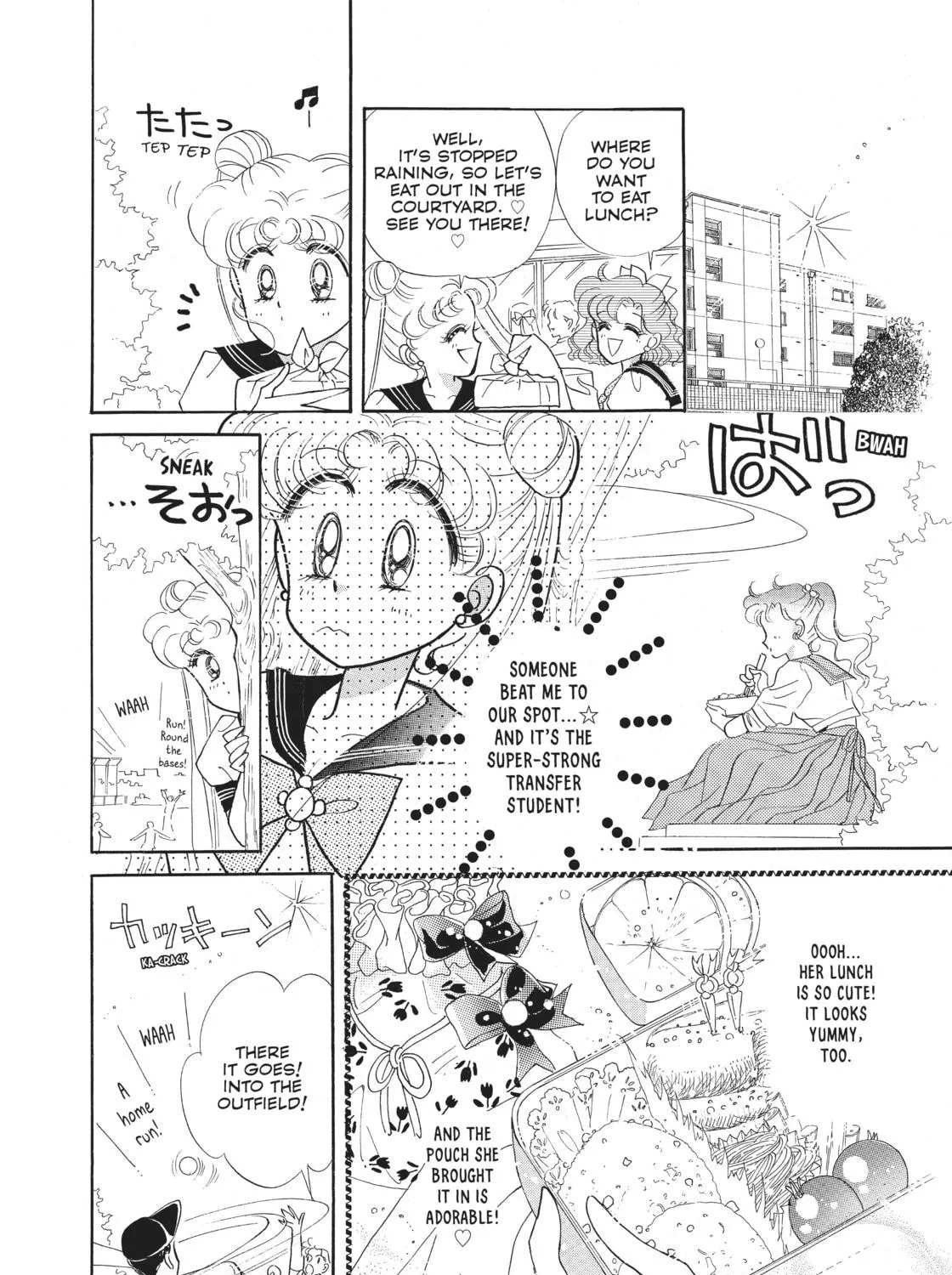 Sailor Moon Eternal Edition Chapter 5 page 19 - 