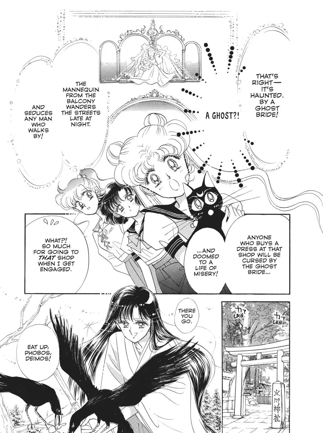 Sailor Moon Eternal Edition Chapter 5 page 29 - 