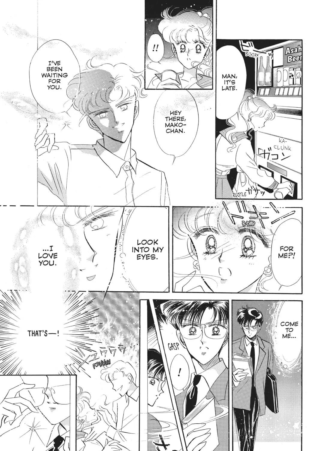 Sailor Moon Eternal Edition Chapter 5 page 37 - 