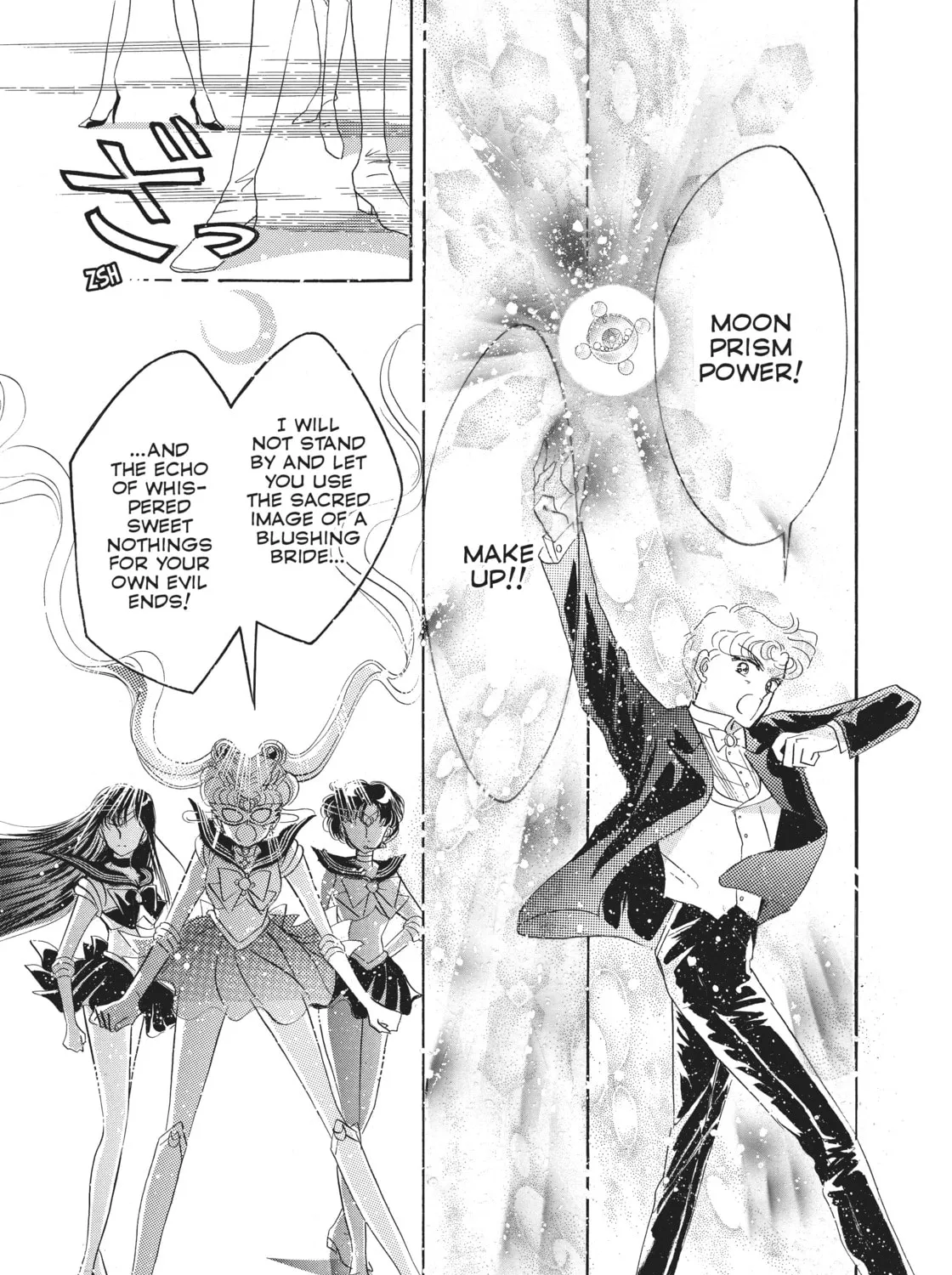 Sailor Moon Eternal Edition Chapter 5 page 45 - 