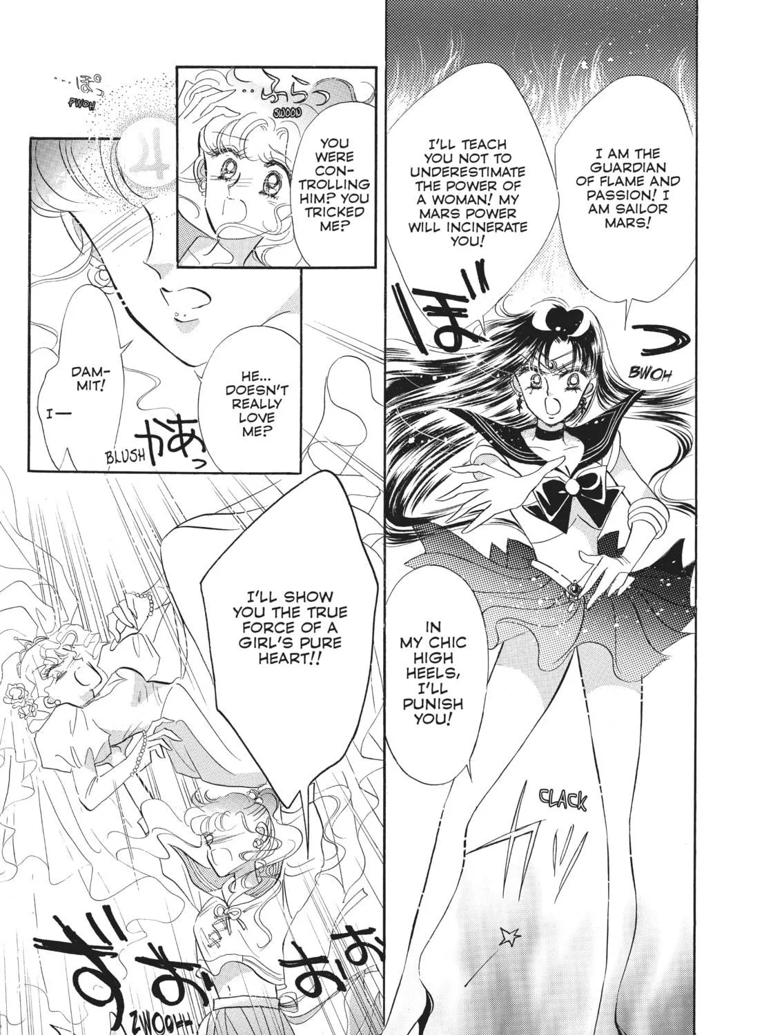 Sailor Moon Eternal Edition Chapter 5 page 49 - 