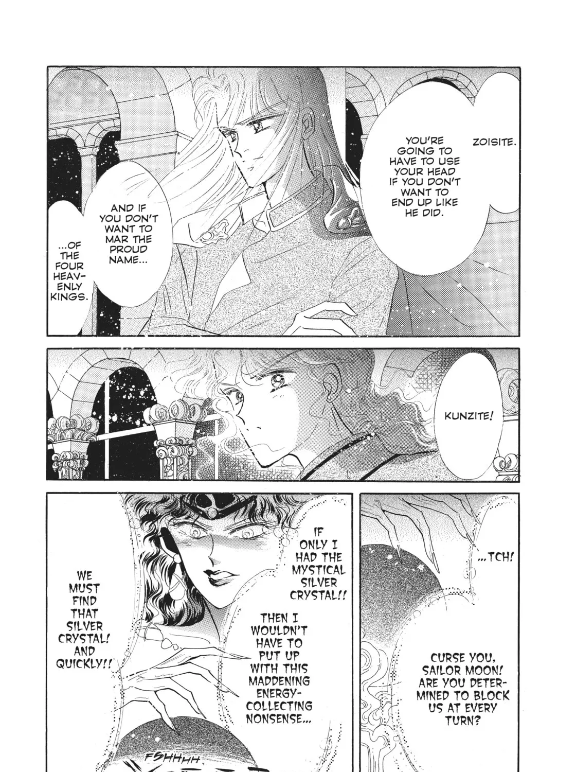 Sailor Moon Eternal Edition Chapter 5 page 57 - 