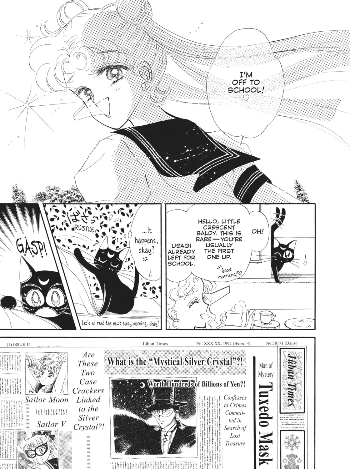 Sailor Moon Eternal Edition Chapter 6 page 13 - 