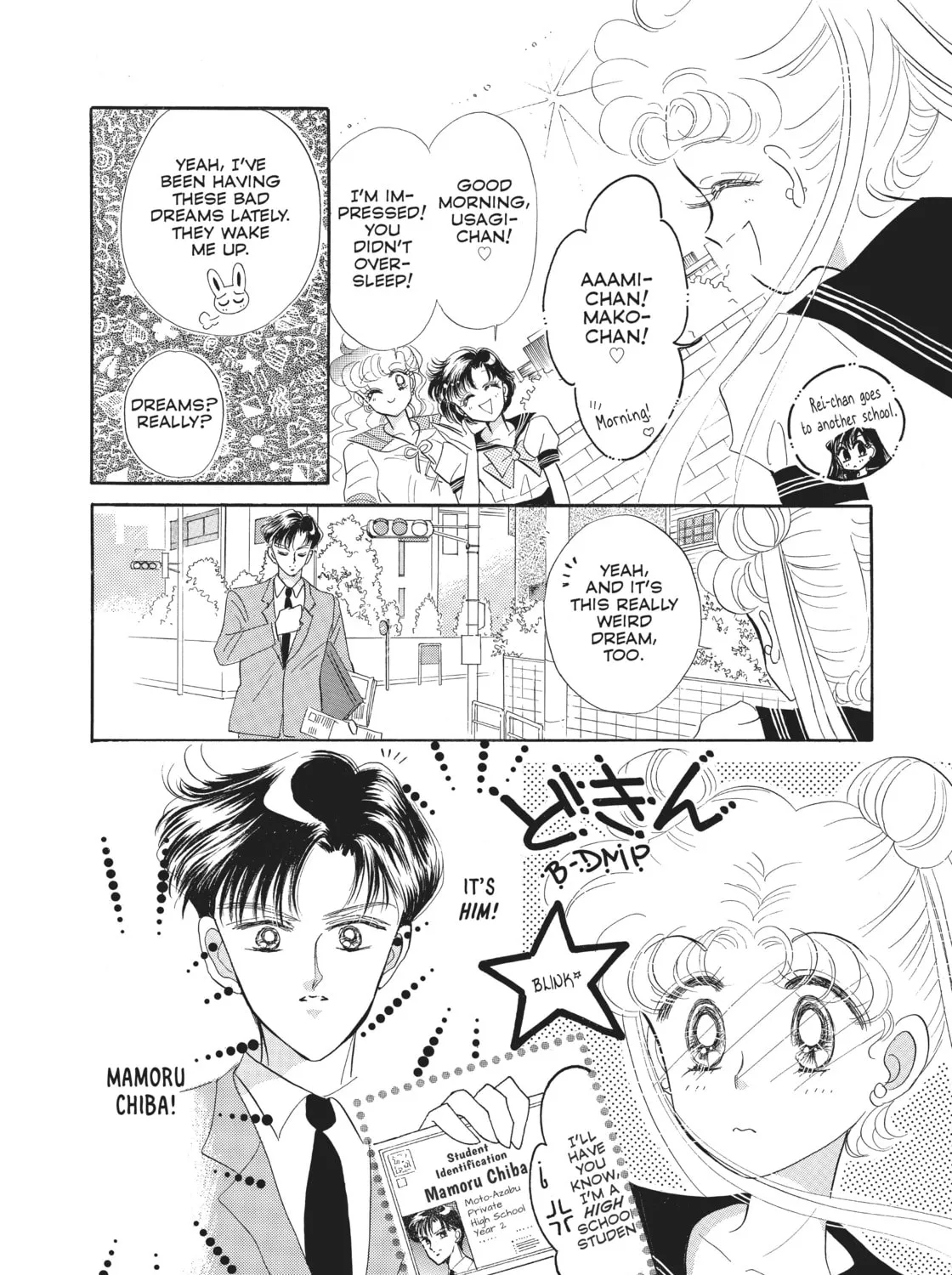 Sailor Moon Eternal Edition Chapter 6 page 15 - 