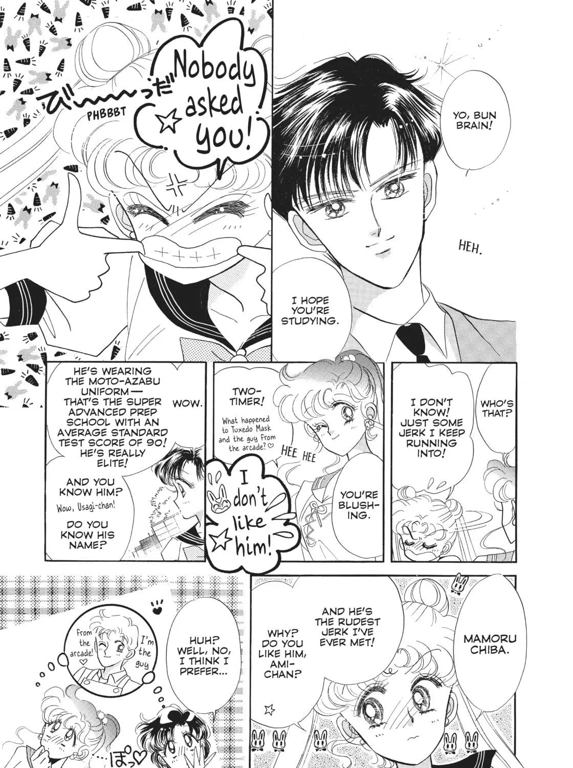 Sailor Moon Eternal Edition Chapter 6 page 17 - 