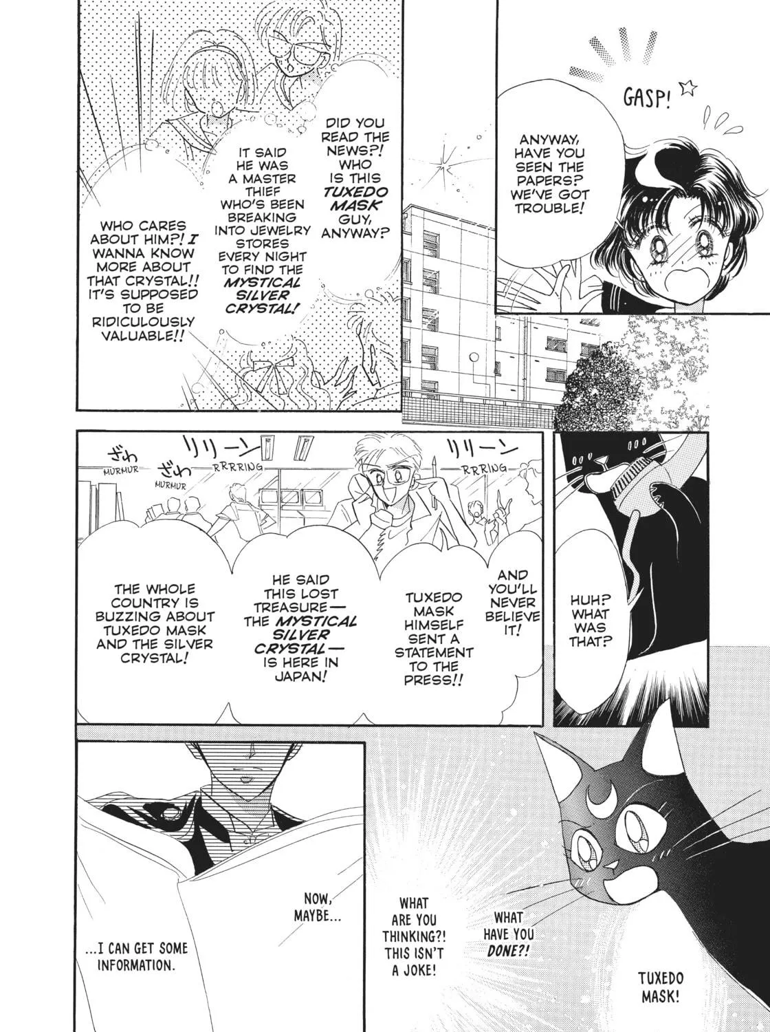 Sailor Moon Eternal Edition Chapter 6 page 19 - 