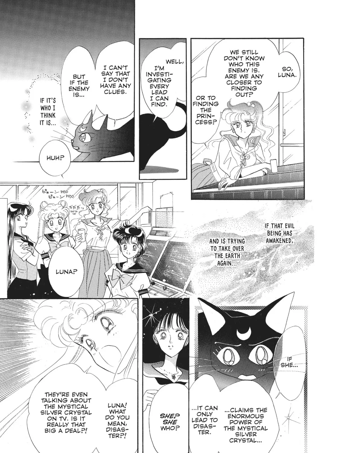 Sailor Moon Eternal Edition Chapter 6 page 25 - 