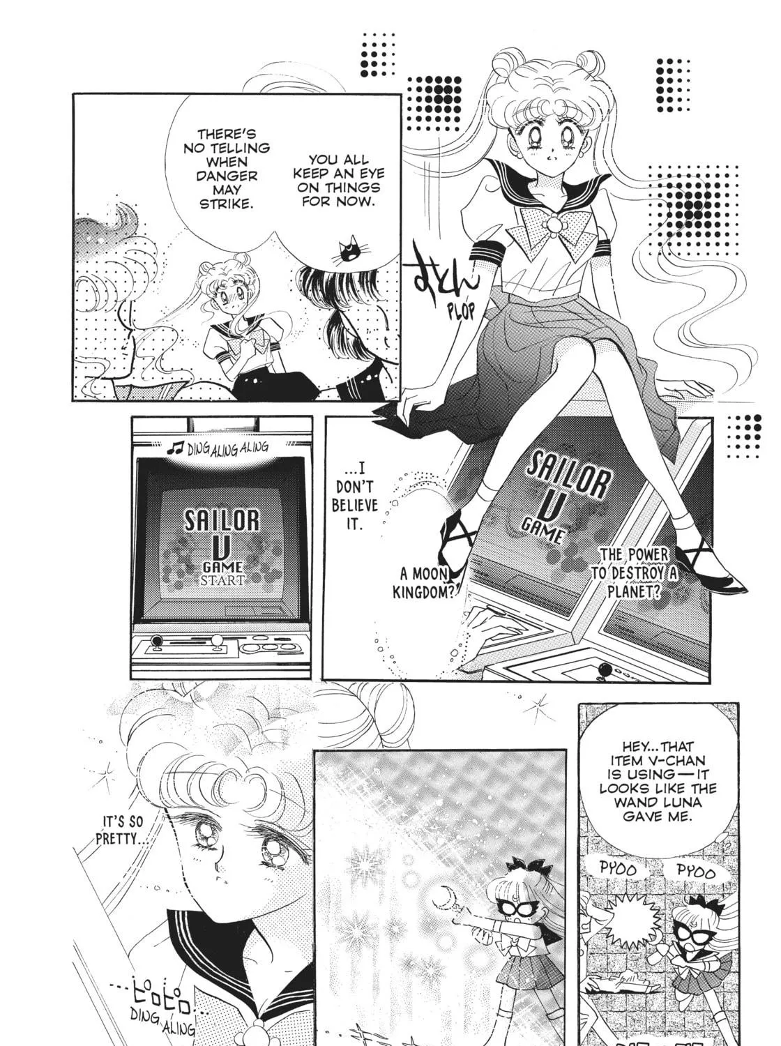 Sailor Moon Eternal Edition Chapter 6 page 35 - 