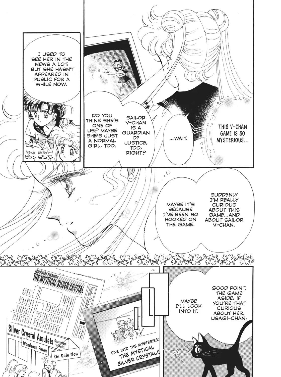 Sailor Moon Eternal Edition Chapter 6 page 37 - 