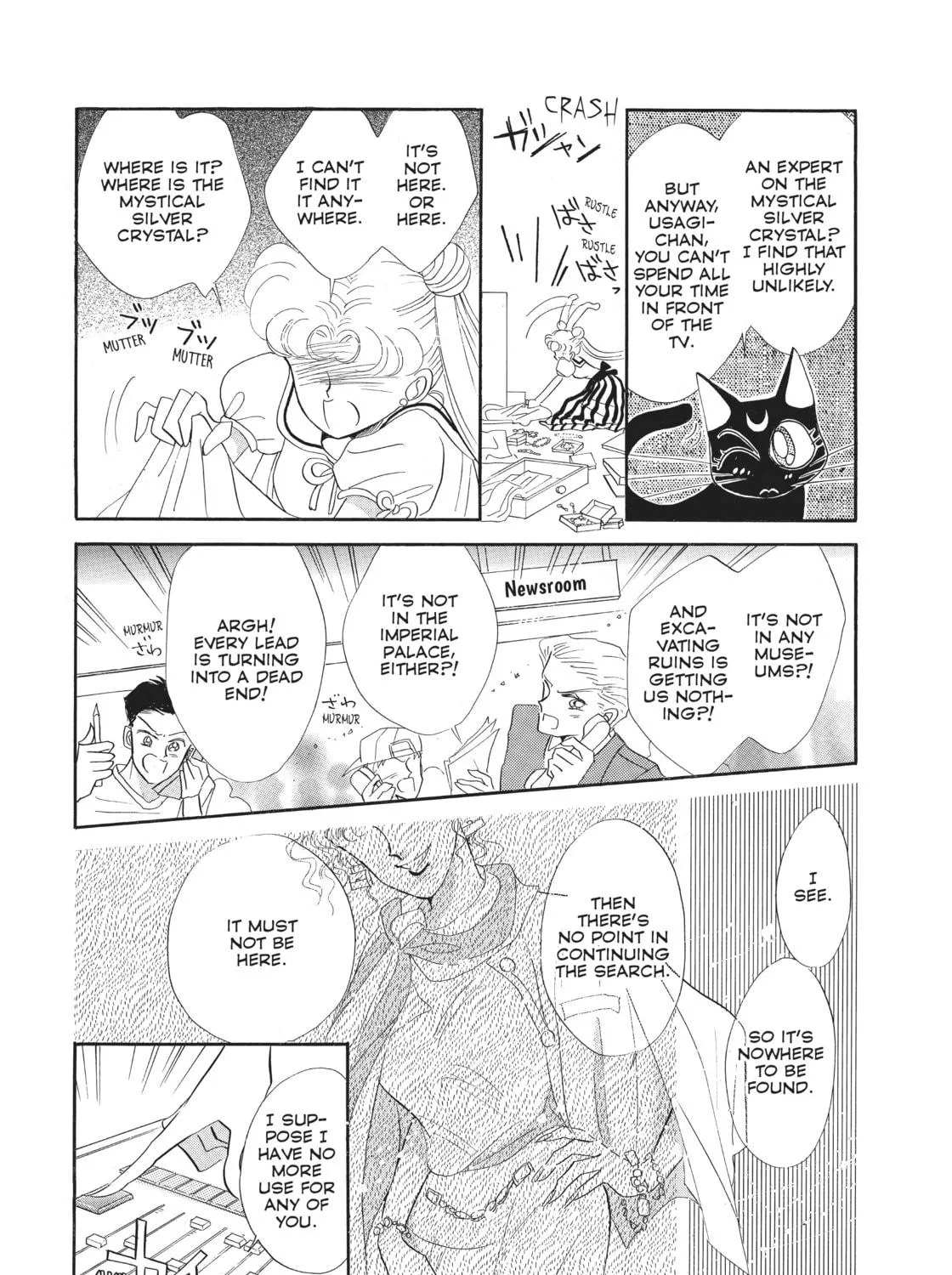 Sailor Moon Eternal Edition Chapter 6 page 41 - 