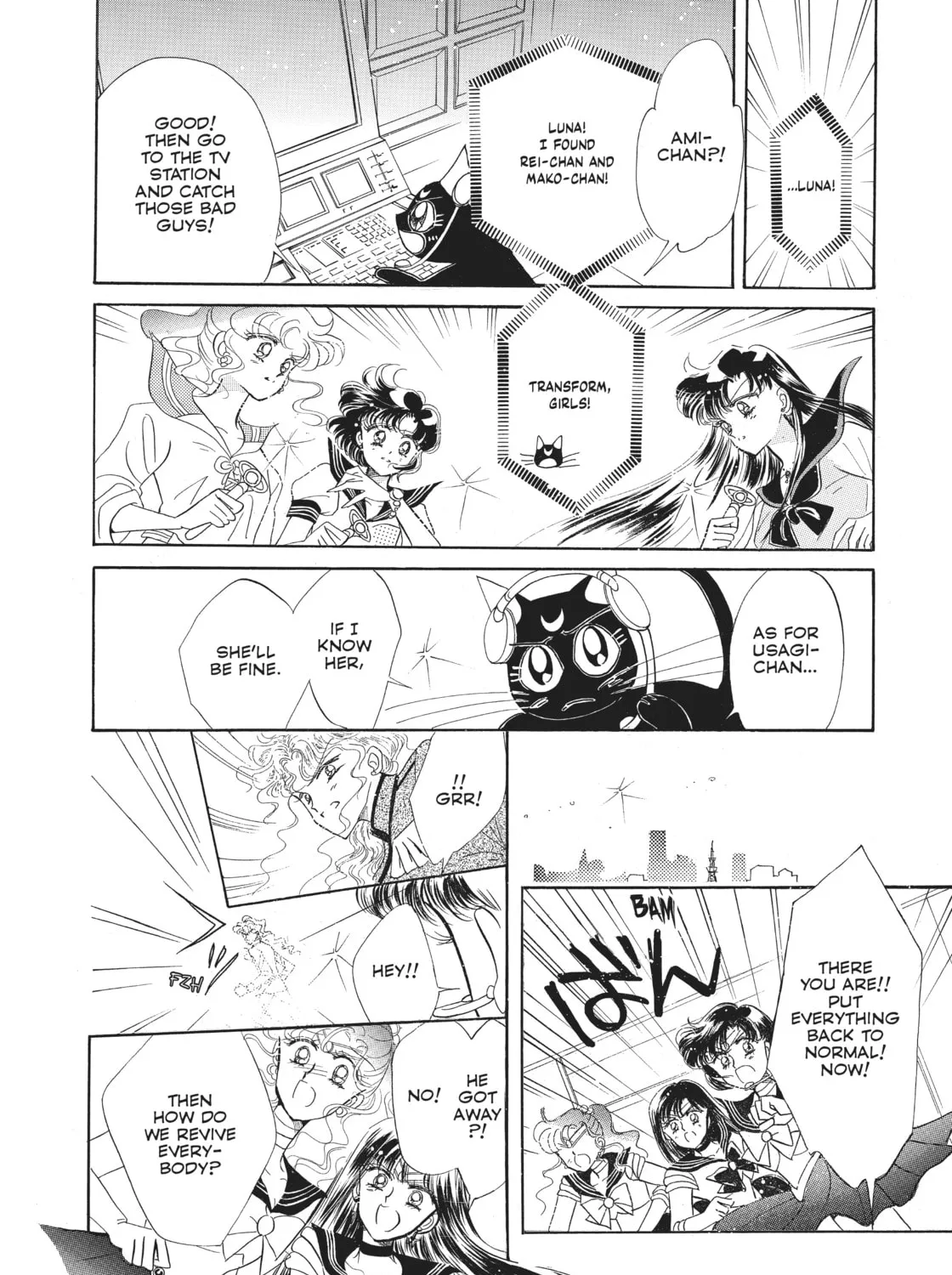 Sailor Moon Eternal Edition Chapter 6 page 63 - 