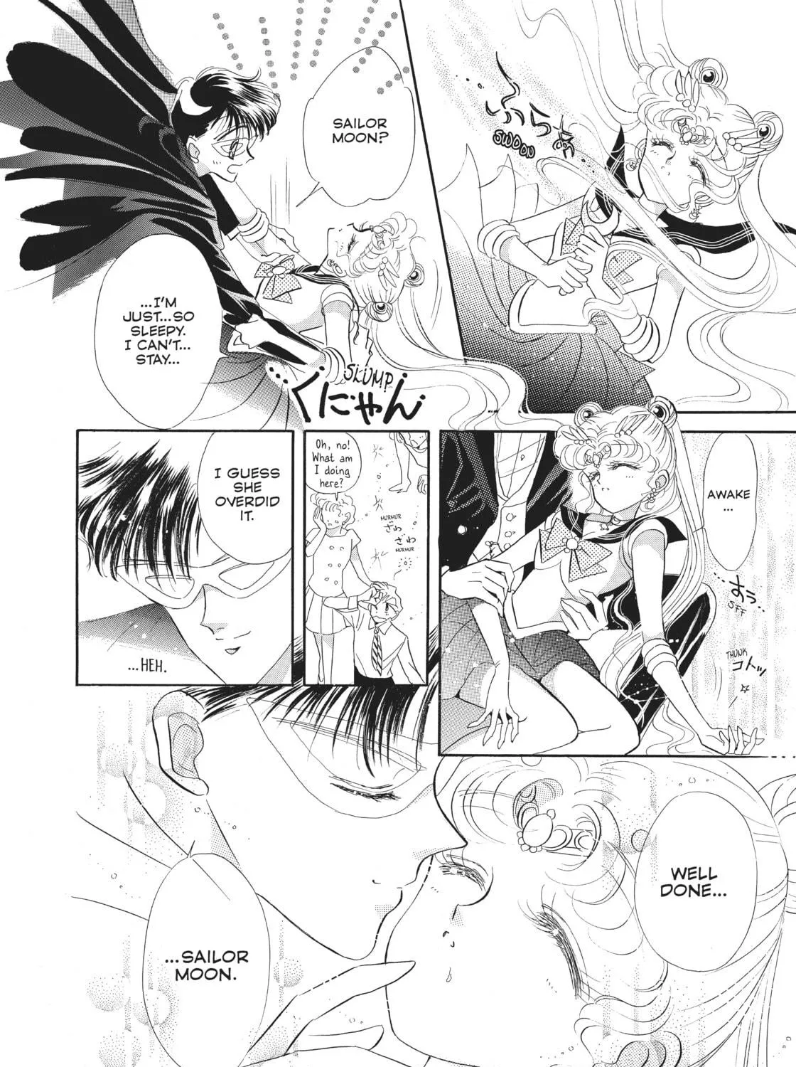 Sailor Moon Eternal Edition Chapter 6 page 71 - 