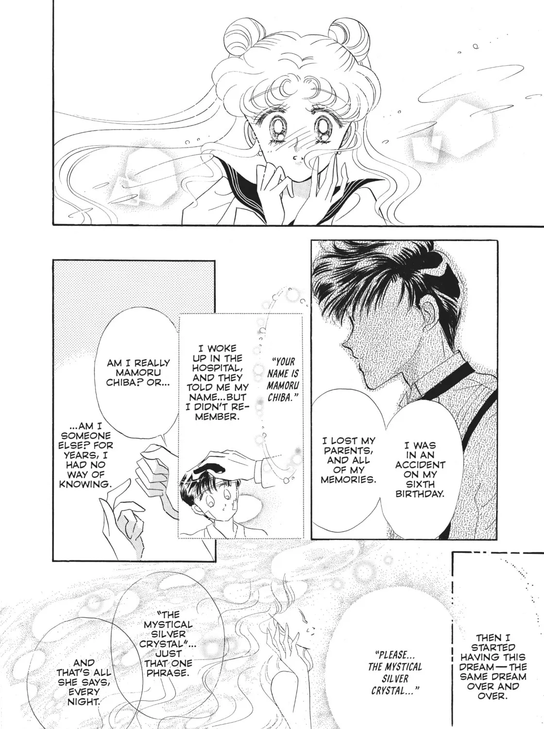 Sailor Moon Eternal Edition Chapter 7 page 15 - 