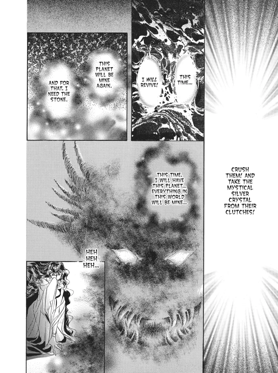 Sailor Moon Eternal Edition Chapter 7 page 37 - 