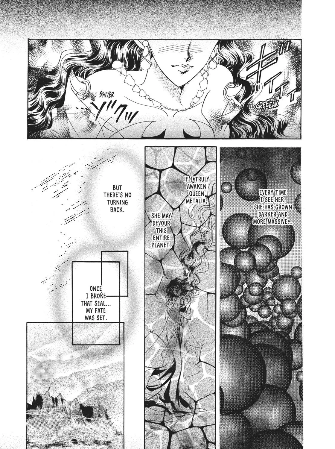 Sailor Moon Eternal Edition Chapter 7 page 39 - 