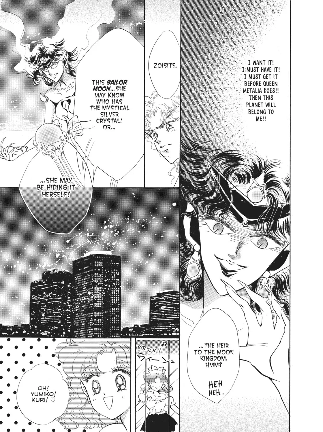 Sailor Moon Eternal Edition Chapter 7 page 43 - 