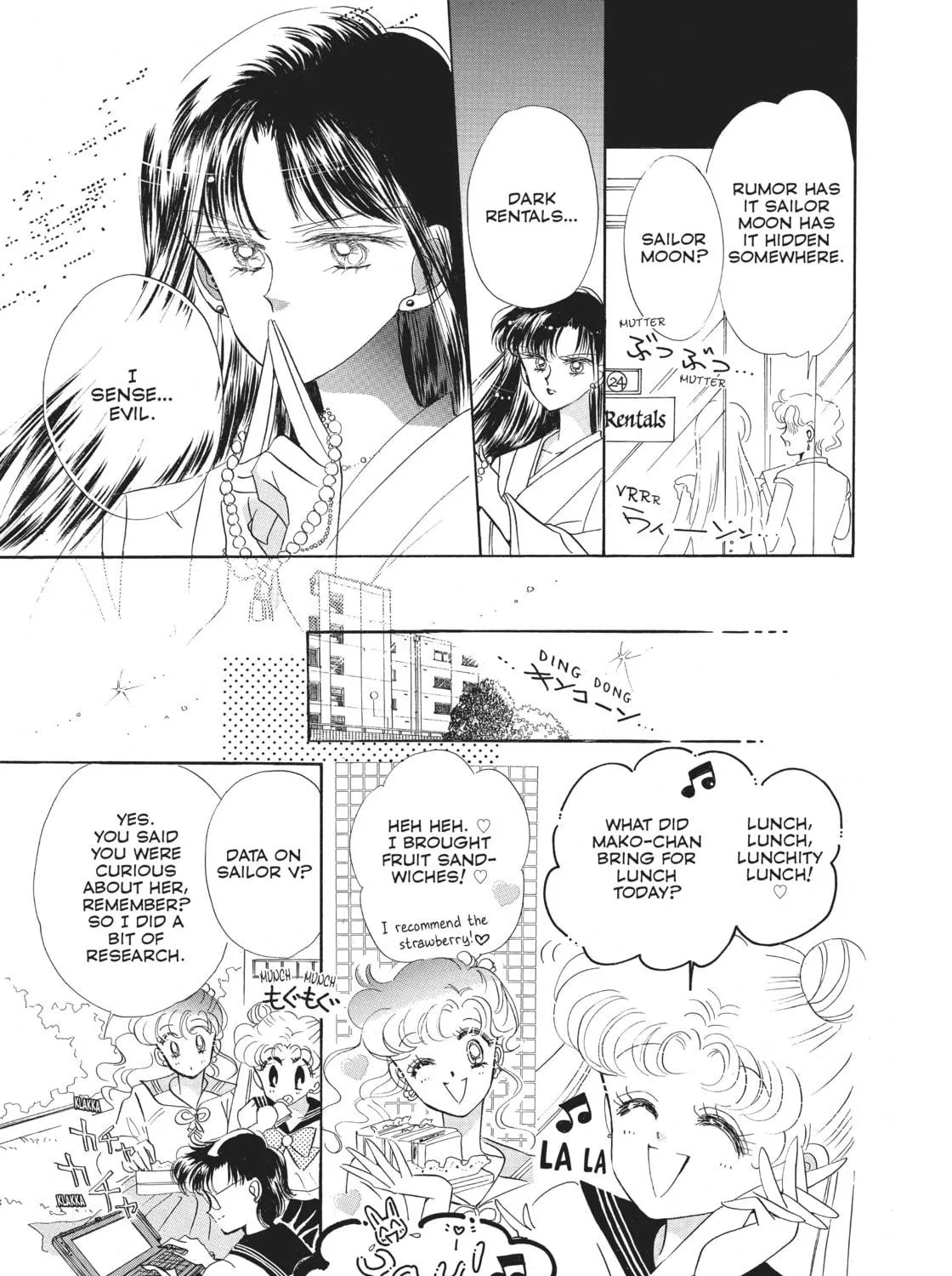 Sailor Moon Eternal Edition Chapter 7 page 47 - 