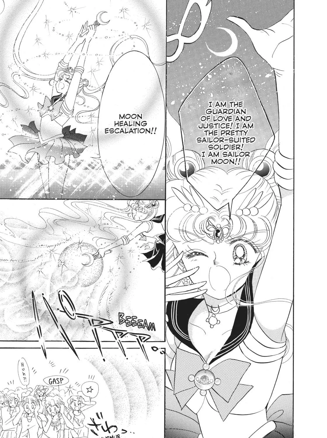 Sailor Moon Eternal Edition Chapter 7 page 71 - 