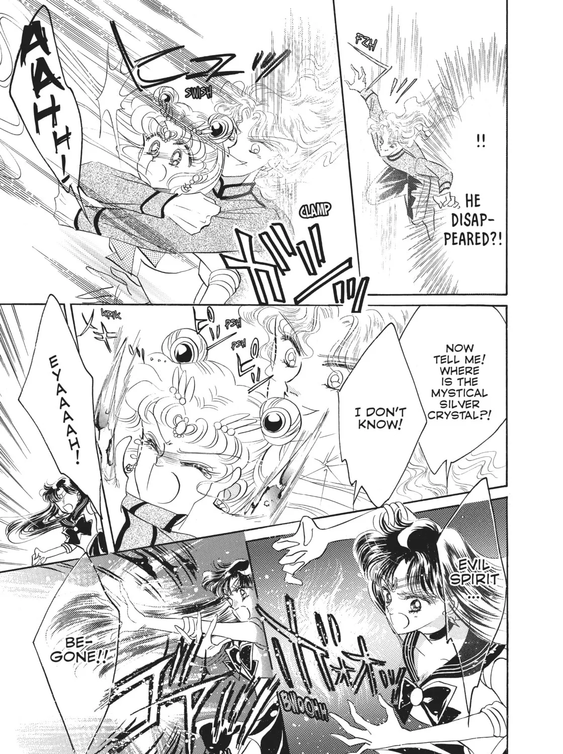 Sailor Moon Eternal Edition Chapter 7 page 75 - 