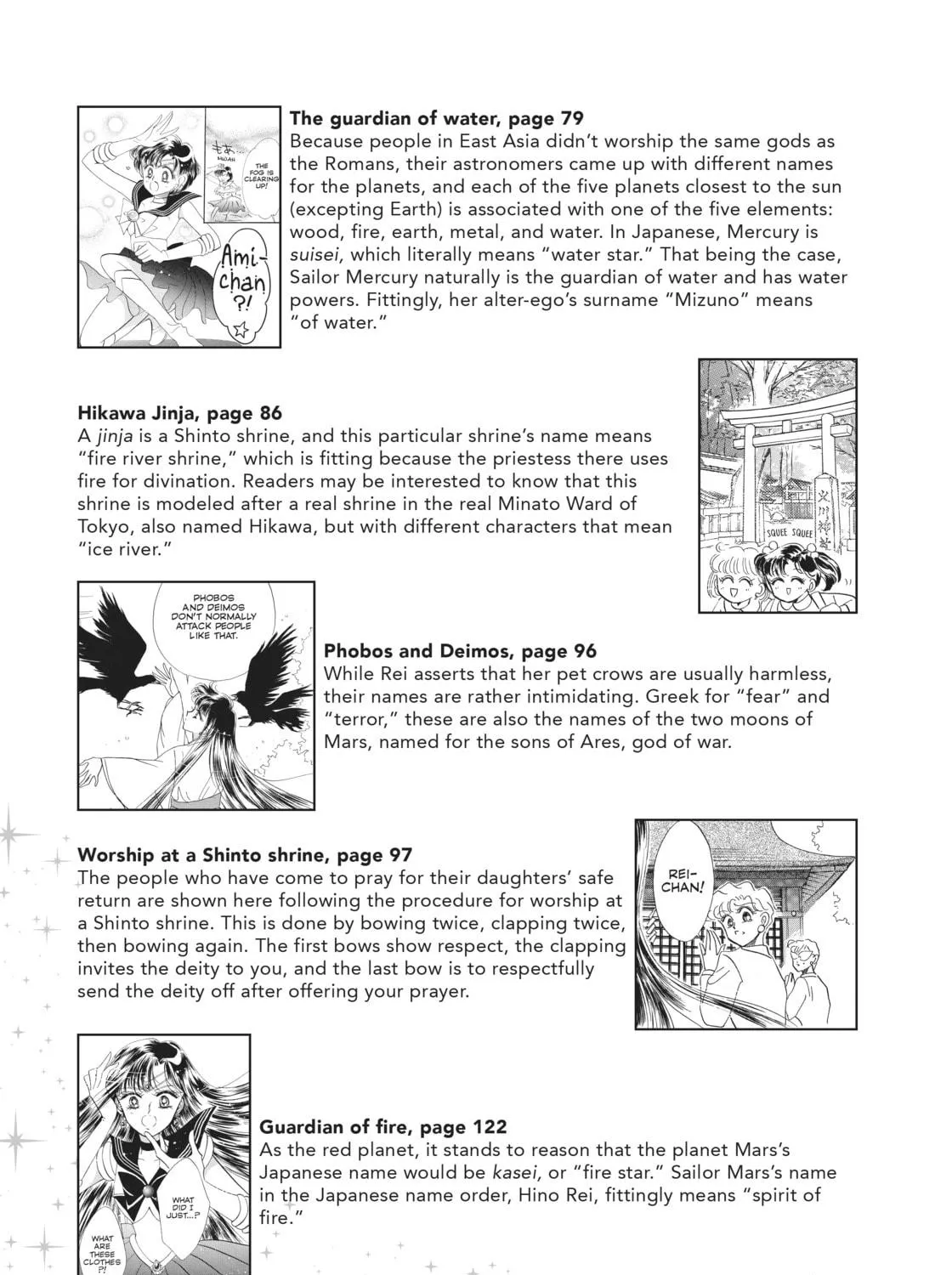 Sailor Moon Eternal Edition Chapter 7 page 99 - 