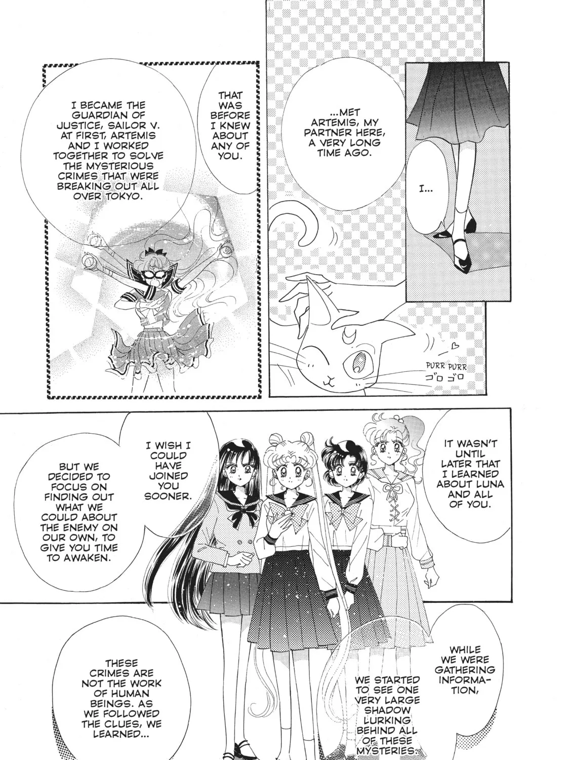 Sailor Moon Eternal Edition Chapter 8 page 27 - 